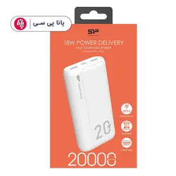 پاوربانک SILICON POWER QS15 20000mAh - پانا پی سی