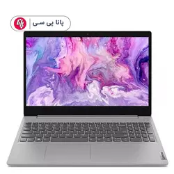 لپتاپ LENOVO IdeaPad 3 i7(1165G7) 8 1T 2G - پانا پی سی