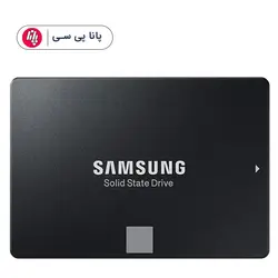 حافظه SSD سامسونگ مدل Samsung 870 EVO 500GB - پانا پی سی