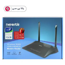 مودم و روتر بی سیم VDSL2/ADSL2Plus نتربیت مدل Neterbit N300 NSL-224 - پانا پی سی