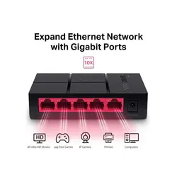 سوییچ 5 پورت مرکوسیس مدل MS105G