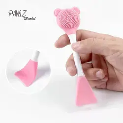 براش ماسک دوسر خرسی - لوازم آرایشی پانیذ مارکت