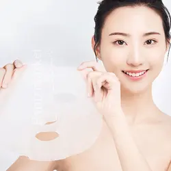 ماسک ورقه ای مروارید خاویار - لوازم آرایشی پانیذ مارکت