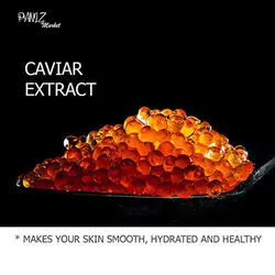سرم خاویار ونزن - لوازم آرایشی پانیذ مارکت