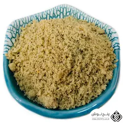 قاووت چهار مغز یا قوتو چهار مغز (معجونی تمام و کمال برای سلامتی)