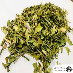 تره کوهی خشک 50گرمی