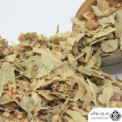 برگ زیرفون (آرام بخش) 50 گرمی