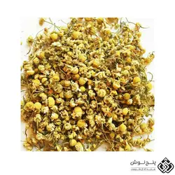 بابونه شیرازی (تقویت معده و اعصاب) 50گرمی