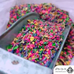 اسپند رنگی (ضد عفونی کننده هوا) 100گرمی