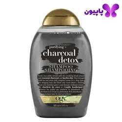 شامپو زغال اوجی ایکس