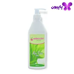 کرم مرطوب کننده آلوئه ورا  سلکشن 250 میل