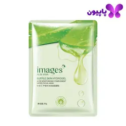ماسک ورقه ای تغذیه کننده آلوئه ورا ایمیجز
