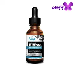 سرم نرم کننده و کنترل کننده چربی زغال فارماسی