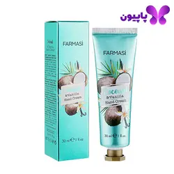 کرم دست نارگیل و وانیل فارماسی