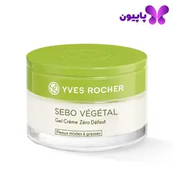ژل کرم آبرسان و ضدجوش پوست چرب سبووژتال ایوروشه