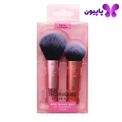 ست 2عددی مینی براش ریل تکنیکس کد01858