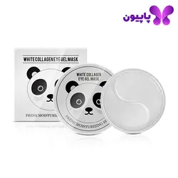 پچ زیر چشم کلاژن سفید پاندا سرسان لاو