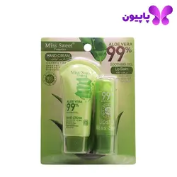 ست بالم لب و کرم دست آلوئه ورا میس سویت