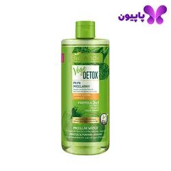 میسلارواتر سم زدای بروکلی و کدو حلوایی بی یلندا