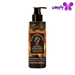 میسلارژل سم زدا و آبرسان شکر سیاه بی یلندا