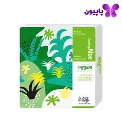 پک 10 عددی ماسک ورقه ای آلوئه ورا سودام د بلاسم