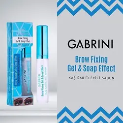 ژل صابون ابرو گابرینی ۸ میل