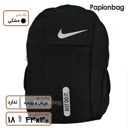 کوله پشتی ورزش و روزمره نایک کد6 + پرداخت درب منزل 😍