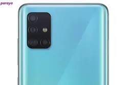 گوشی موبایل هوشمند سامسونگ مدل A51 | فروشگاه اینترنتی پارایا