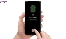 گوشی موبایل هوشمند سامسونگ مدل A51 | فروشگاه اینترنتی پارایا