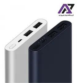 پاوربانک شیائومی مدل PLM09ZM ظرفیت 10000 میلی آمپر ساعت