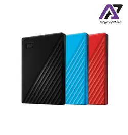 هارد اکسترنال وسترن دیجیتال مدل My Passport ظرفیت 1 ترابایت