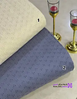پارچه آمبرودی(خامه دوزی)