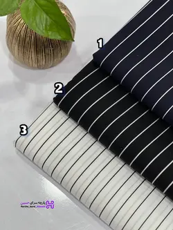 پلوتی راه راه