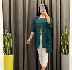 پلوتی راه راه