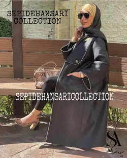 مخمل سوییت پوست ماری