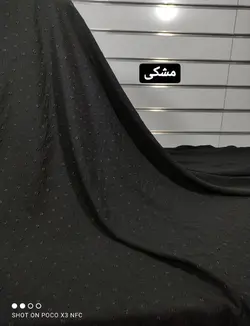 ابروبادی اشکی مشکی