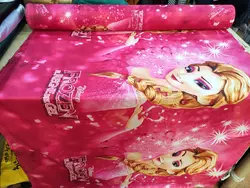 ملحفه طرح السا