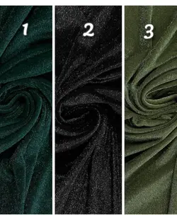 پارچه مخمل اینه ای