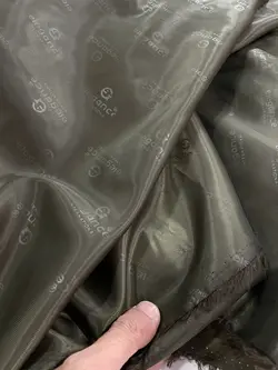 آستر الگانس سبز یشمی