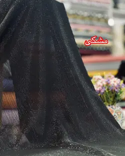 پارچه حریر شاین