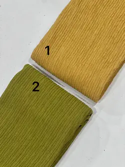 پارچه مراکشی راه‌راه