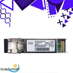 ماژول فیبرنوری سیسکو DS-SFP-FC8G-SWDS-SFP-FC8G-SW