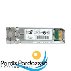 ماژول فیبر نوری سیسکو مدل SFP-10G-SR - پردیس پردازش خلیج فارس