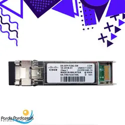 ماژول فیبرنوری سیسکو DS-SFP-FC8G-SW