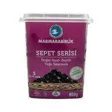 زیتون سیاه مارمارابیرلیک