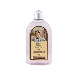 افترشیو کلونیا مدل NO2 ایوب صبری Eyup Sabri