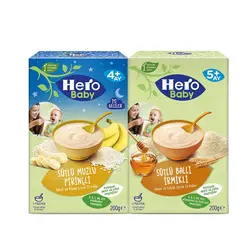 پکیج اقتصادی سرلاک هرو بیبی Hero baby