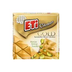 شکلات اتی گلد کاراملی 60 گرمی Eti