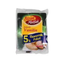 پودر وانیل بیزیم Bizim