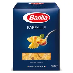 ماکارونی پروانه ای باریلا Barilla